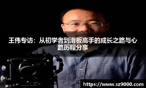 TVT体育官网