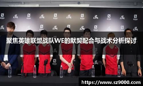 TVT体育官方网站