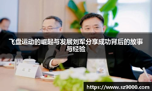 TVT体育官方app