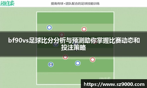 TVT体育官方网站