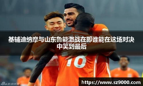 TVT体育官方网站